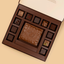 Sablé Block Pistachio Milk Chocolate
