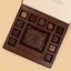 Sablé Hazelnut Dark Chocolate